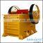 Sanyyo small crusher/small cone crusher with high crushing ratio and large output capacity for sale.
