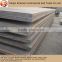 ASTM a36 S235JR SS400 Hot Rolled Steel Plate
