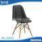 simple design dining chair leather chair wood leg                        
                                                Quality Choice