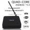 2105 new arrival Q8 RK 3288 Quad Core 2G/8G android tv box camera 2015 xbmc tvbox