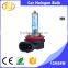 12V 65W H9 Auto Halogen bulb Super Bright