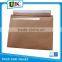 255 X 355mm brown cardboard paper mailer bag