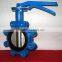ductile iron lug type butterfly valves dn500
