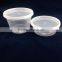 8OZ ROUND TAKEAWAY FOOD CONTAINERS DELI CUP