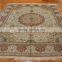 8x10ft persian series handmade carpet silk area rug