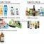 Creative label stickers drink bottle lable price labels for coffee bags