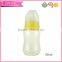 4oz Free Sample Baby Bottle PPSU with Single window Pack
