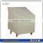 Polyester waterproof garden furniture set cover chair cover