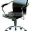 hard pvc chair hot sales india chair with wood armrest AH-24B
