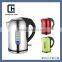 New Products Tea Water Kettle Small Kitchen Appliance Electrical Appliances Kettle