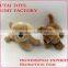 5'' Futai toys Plush Dog stuffed 100% PP