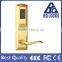 K-3000XJ9 Elegant Working in Low Temperature Swipe Cards and Door Locks for Hotels