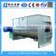 Factory Direct Sale SLHY Ribbon Mixer Machine