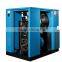 7.5KW small screw air compressor with good quality
