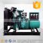 Chinese Yuchai diesel generator 40kw 50kva open type price factory direct sale