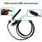 700X Zoom Portable Manual Microscope SMT inspection waterproof HM07x