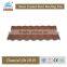 Stone coated metal roof tile for Denmark Market