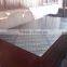 Building Construction Plywood/ Film Faced Shuttering Plywood