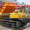 Moroora full rubber track dumper rubber crawler truck