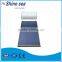 2016 New Fashionable style 100L -300L pressurized flat plate solar water heater for overseas market