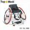 Topmedi Aluminum manual folded lightweight leisure basketball sport wheel chair prices top end rugby wheelchair