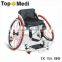 TopMedi for sale drop special design for basketball powder coating aluminu sport wheelchairm