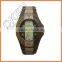 dual movement bamboo watch