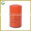 Engine Oil Filter For Car Spare Parts CV2473
