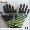 BSSAFETY colorful wrinkle latex gloves