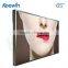 65' - 2500nits high brightness LCD module / LCD panel