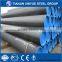 Xinyue Brand pipe seamless carbon steel