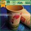 disposable kraft hot drink paper cups,single wall paper cups