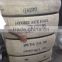 Best Bangladeshi Pure Heavy Cees Jute Bag 100 kg