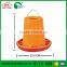 High quality plastic manual feeder for chicken, plastic chicken feeder, Chicken farm equipment plastic manual feeder