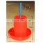 7KG newest plastic Chicken Feeder / high quality hot sales proutly feeder
