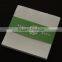 Offset printing paper
