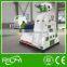 Latest Technology Turnkey Quotation Complete 10 T/H Poultry Feed Pellet Production Line