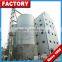 Good Price Cost wheat Corn Maize Stainless Steel Grain Storage Silo, Poultry Chicken Feed Silo, Small Grain Silo For Sale
