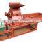 New design high quality Crusher and mixer for coal or charcoal powder