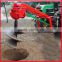 tractor mounted earth boring machine for planting trees