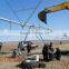 the new center pivot irrigation sysytem
