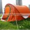 2-3 Persons Pop Up Beach Tent Manufacturer