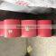 8" PU aluminum cast drum red rice dehusking robber roller