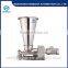 Micro loss weight feeding machine feeders