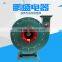 Factory Ventilation System Industrial Centrifugal Air Blower Fan Cooler