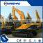 Brand new hyundai R225LVS excavator for sale