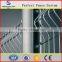 Galvanized Metal Welded Bended Wire Mesh Fence