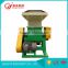 Direct Manufacturer Ps Series Plastic Crusher