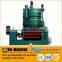 Hot and cold Press Black Seed Oil Press Machine corn oil plant,corn oil processing machine