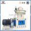 China supplier wood pellet mill / wood pellet press machine with CE approved